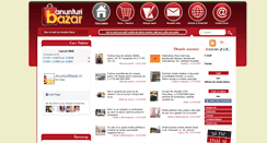 Desktop Screenshot of anunturibazar.ro